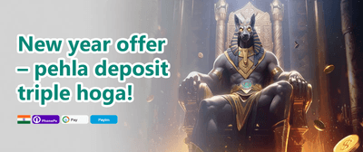 Daily Spin & Win promotion