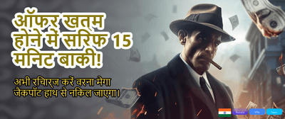 India's Favourite Gaming Hub