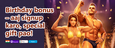 Weekend Cashback promotion