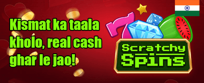 100% Welcome Match Bonus promotion